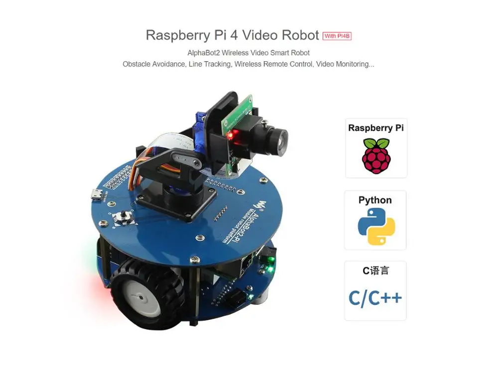 Умный беспроводной робот видеопроигрыватель с питанием от Raspberry Pi 4 Model B