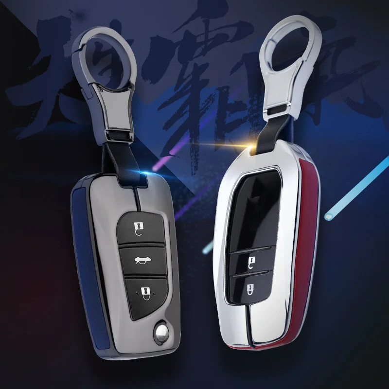 Чехол для автомобильного ключа кожаный чехол из цинкового сплава подходит Toyota