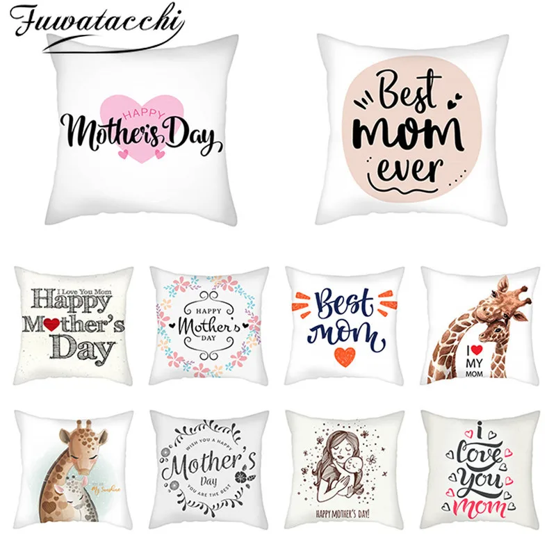 Чехол для подушки Fuwatacchi с надписью Best Mom | Дом и сад