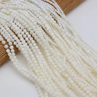 3456mm natural shell beads round polish seashell scattered beads for jewelry making diy bracelet necklace women gifts