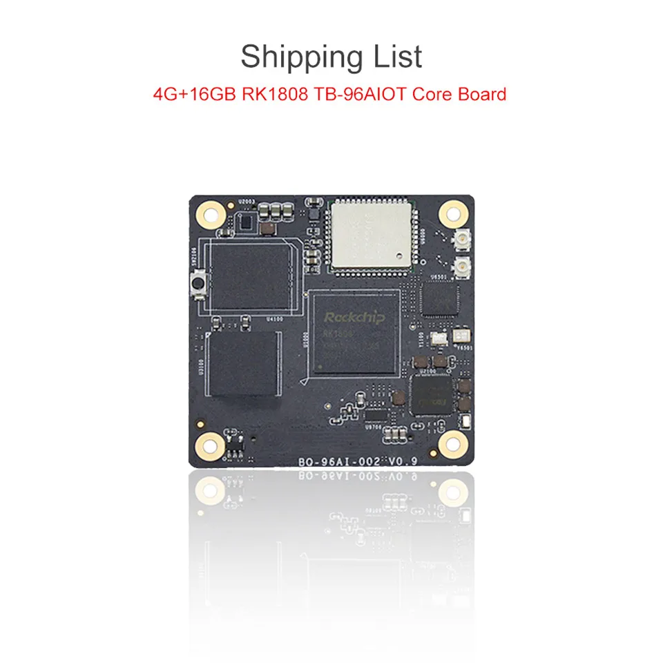Комплект 3 96 плат Rockchip RK1808 Linux Developer Kit для низкомощного встроенного искусственного интеллекта, встроенный NPU и Gigabit Ethernet - Комплект: Комплект 3