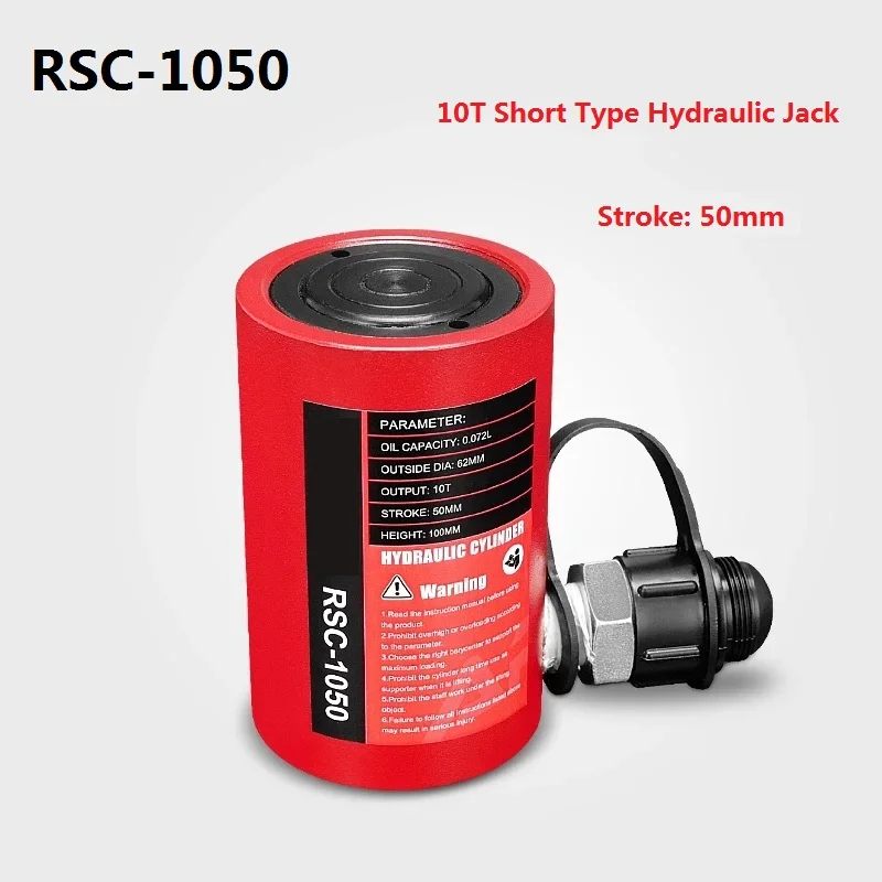 

10T Short Type Hydraulic Jack Cylinder Has Maximum Stroke Of 50mm Can Be Applied To Electric Power Chemical Hydraulic Equipment
