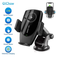 qichow 15w qi wireless car charger automatic clamping for iphone 11 pro max samsung s10 s9 note10 8 air vent mount phone holder
