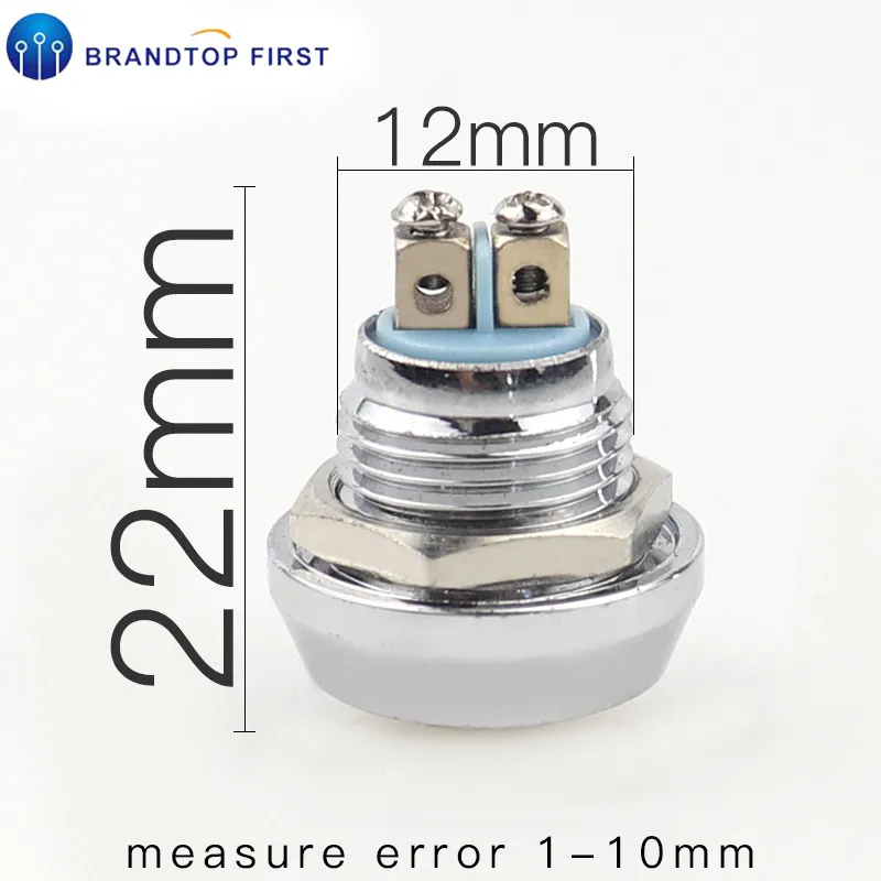 12 мм мгновенная металлическая кнопка 1NO цветные переключатели сферическая
