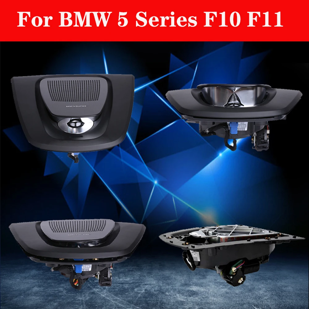 Динамики громкоговорителя для BMW f10 f11 стильные центральные колонки подъема звука