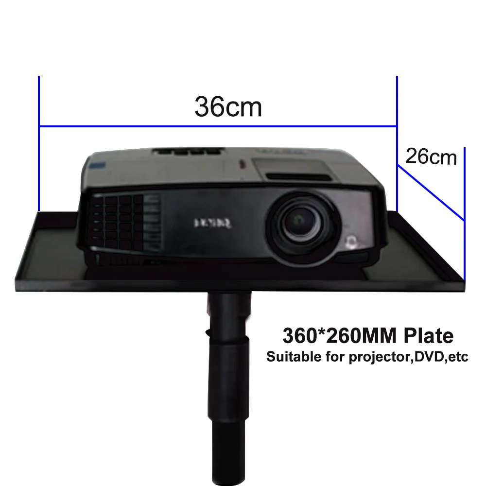 Универсальный штатив для проектора напольная подставка ноутбука регулируемый