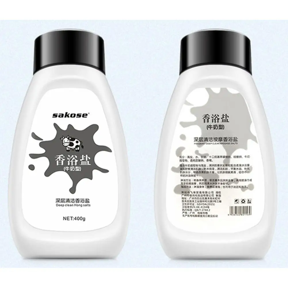 Отбеливающий Отшелушивающий гель для душа с молоком лаванды глубокое очищение