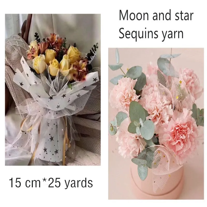 15 см 25 лет лазерные блестки Звезда Луна Тюлевая ткань детский душ зимние