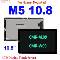 10 8 aaa lcd for huawei mediapad m5 10 8 cmr al09 cmr w09 lcd display touch screen digitizer assembly for huawei m5 10 8 lcd