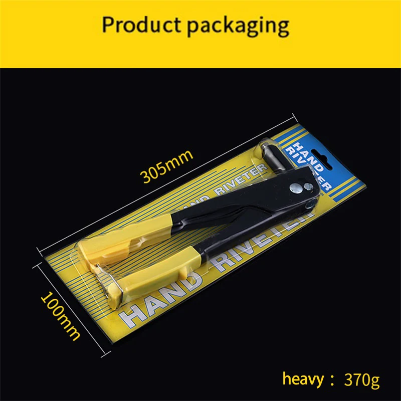 Домашний маленький зажим для заклепок трудосберегающий сердечник пистолет с