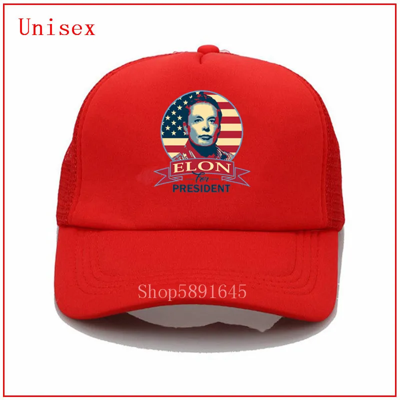 Кепка с изображением Арона мускусного цвета для мужчин и женщин Панама летняя