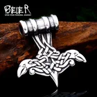 Байер 316L нержавеющая сталь Nordic Молот викинга мужское ожерелье с кулоном голова птицы один амулет ювелирные изделия LLLHP132P