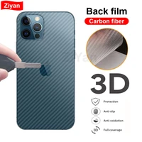 10pcs carbon fiber back film for iphone 13 pro max protective sticker for iphone 12 11 pro x xs max xr 7 8 plus screen protector