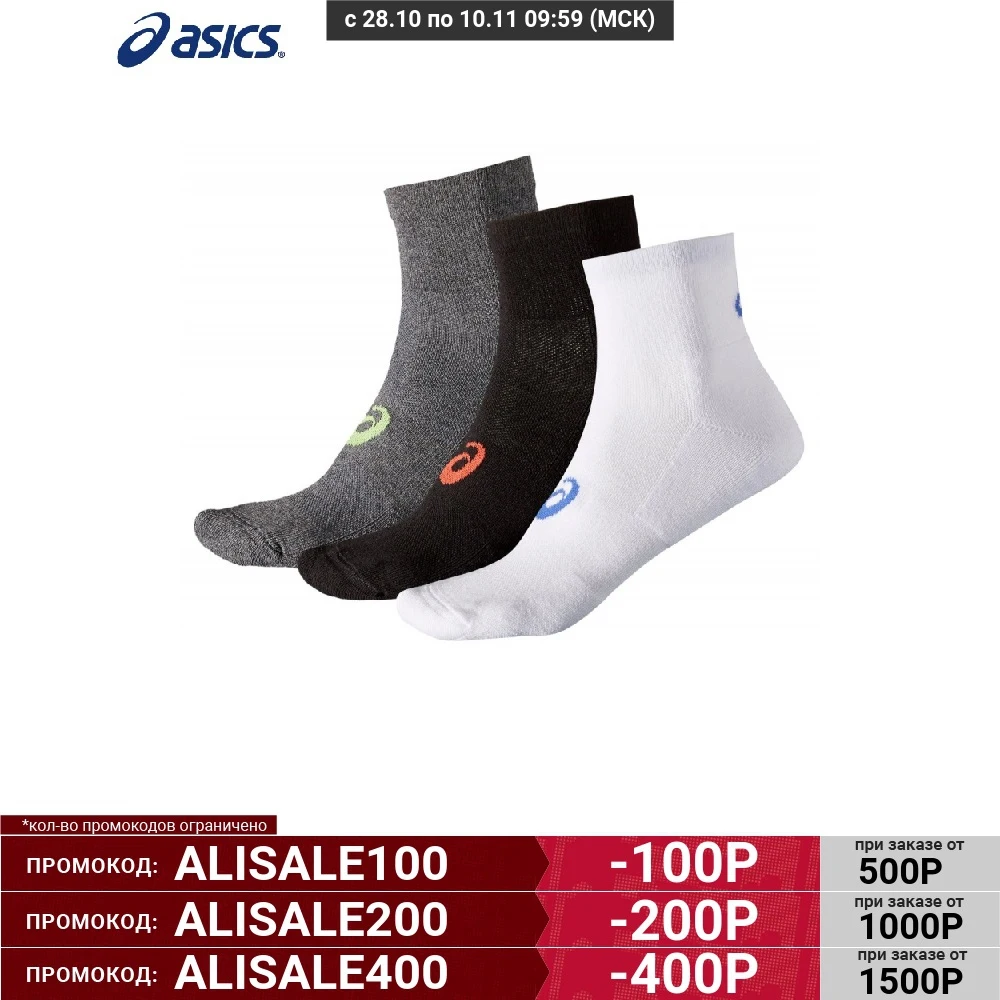 Носки Asics Quarter 3ppk 128065-0040 |