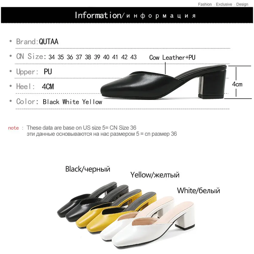 Женские туфли на платформе QUTAA повседневные лодочки из искусственной кожи