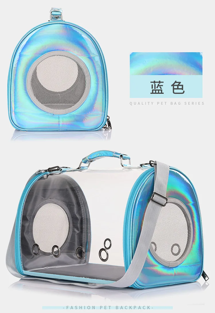 

Pet Cat Carrier Bag Hand-carried cross-body Breathable Portable Outdoor Travel Bag for Small Cat Dog Transparent Space Capsule