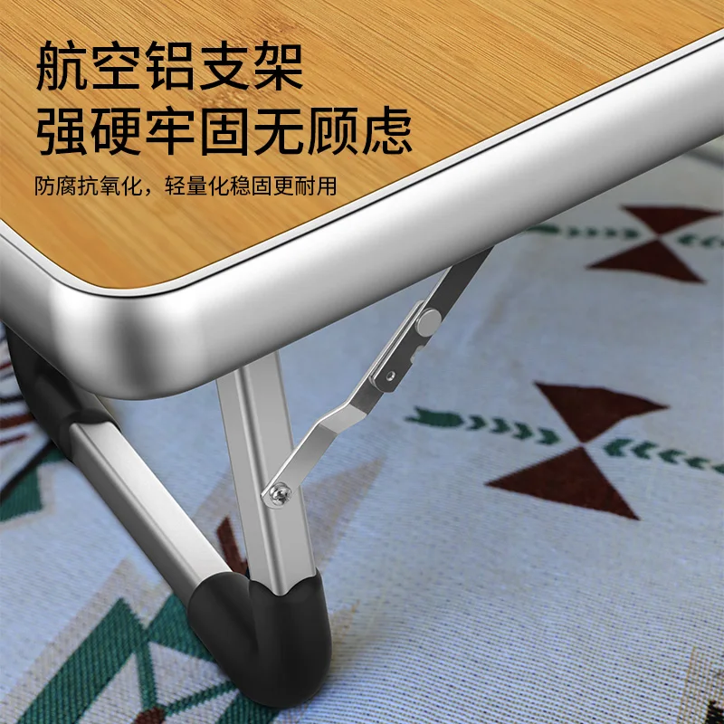 Уличный портативный складной стол простой компьютерный для кемпинга маленький