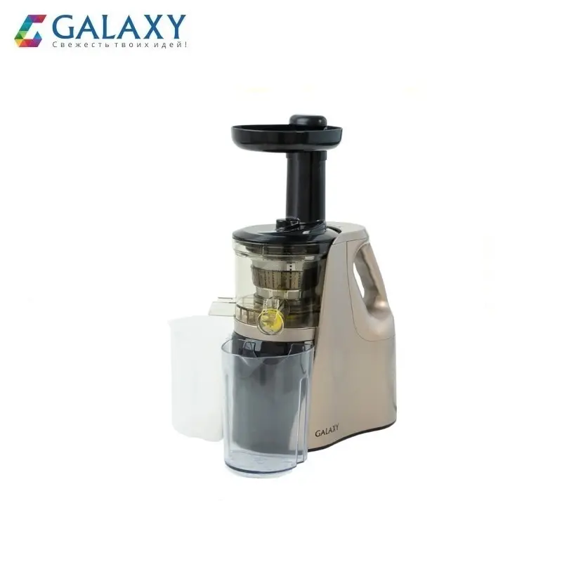 Соковыжималка шнековая GALAXY GL0802|Соковыжималки| |
