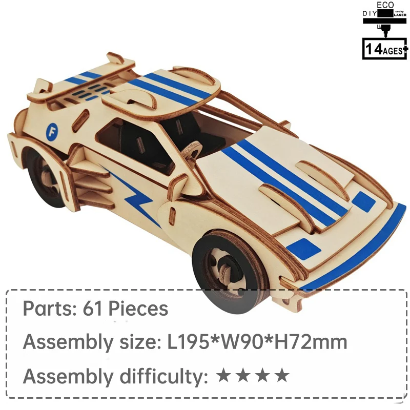 

Спортивный автомобиль деревянная модель развивающие игрушки 3d головоломка интерактивные игрушки креативные игрушки деревянные игрушки д...