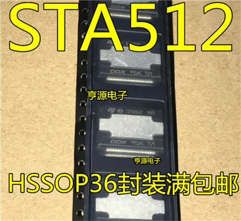 

STA51213TR STA512 STA512TR HSSOP36