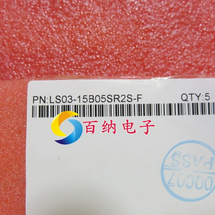 ls03 15b05sr2s