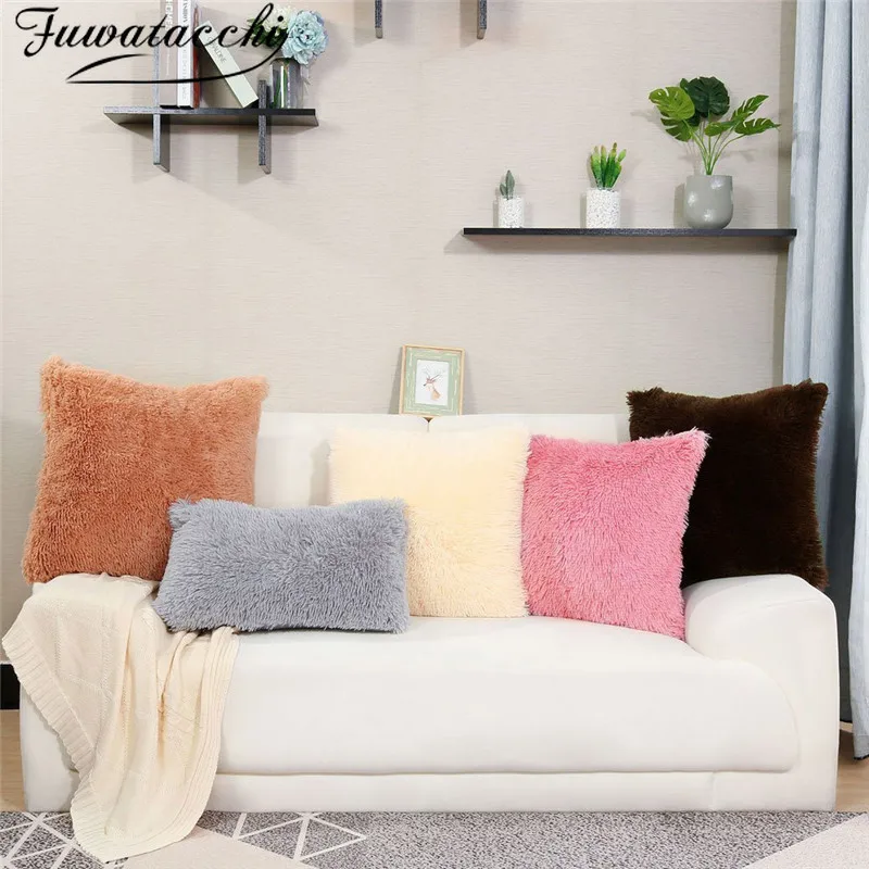 Плюшевые одноцветные наволочки Fuwatacchi Цветные Короткие шерстяные на диван