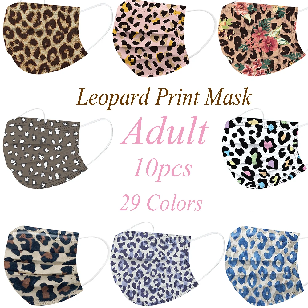 Маска одноразовая с леопардовым принтом для взрослых защитная 3-слойная дышащая