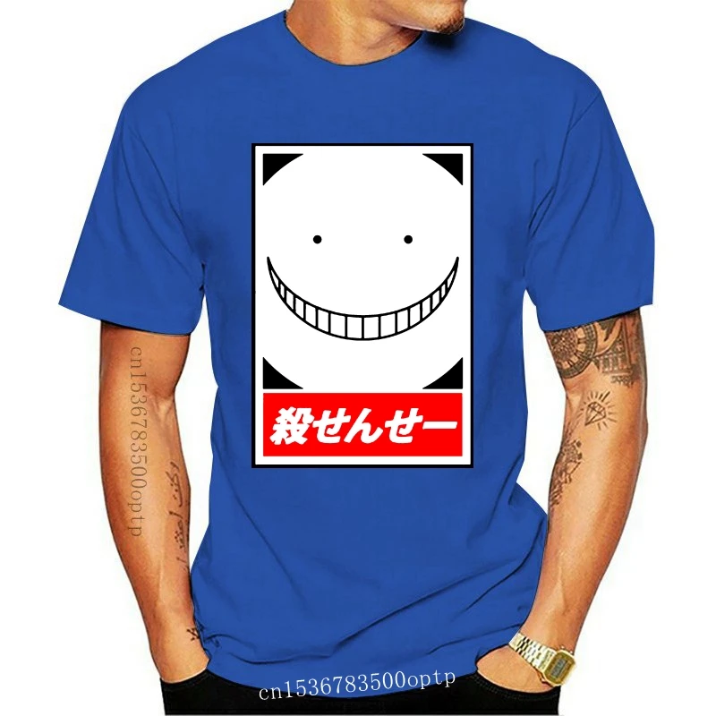 

Новинка 2021, Мужская футболка с изображением осьминога, классная футболка, Мужская футболка wo, футболки, Топ