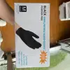 Изображение товара 4