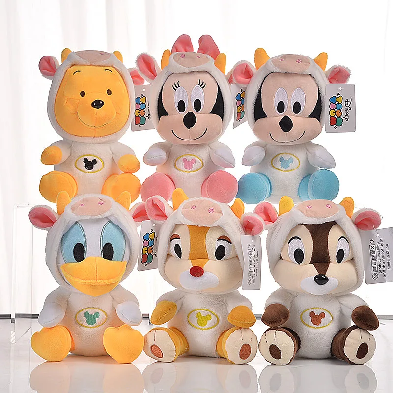 

23cm Disney 2021 Year of The Ox Mickey Minnie Figure Donald Duck Kiki Blind Box Pooh Bear Plush Doll for Youth