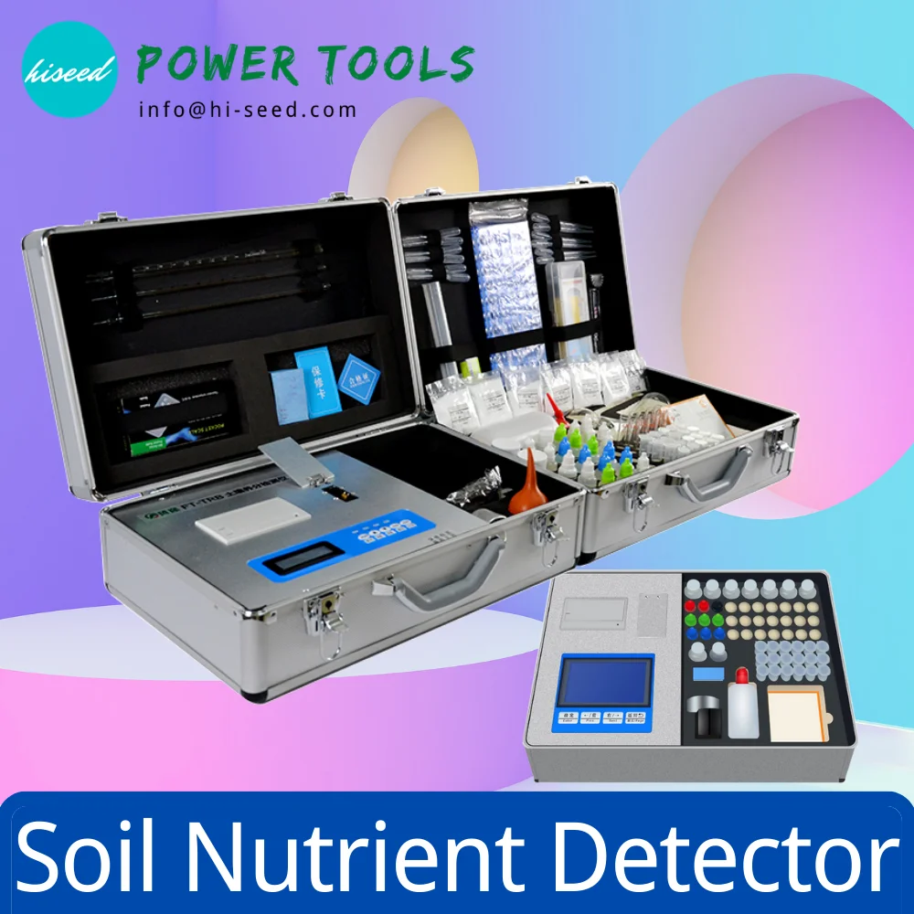 

Soil nutrient detector, nitrogen, phosphorus, potassium, heavy metal soil test, formula fertilization, soil plant fertilizer