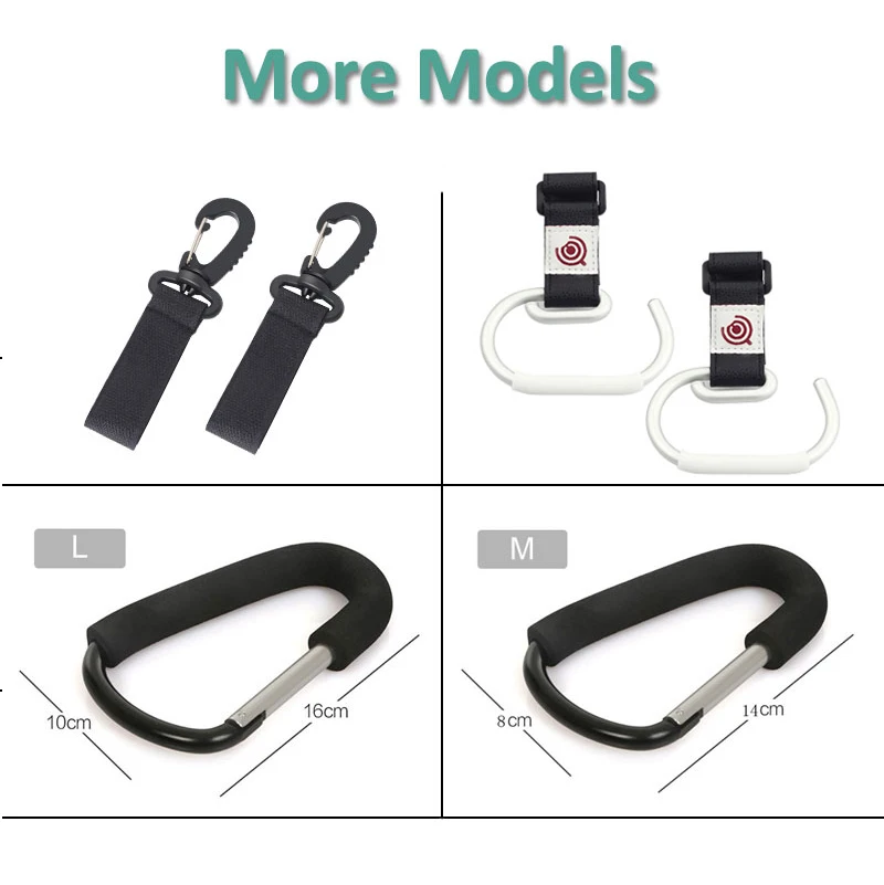 Аксессуары для детской коляски вешалка Детская подгузник зажим сумки Детские