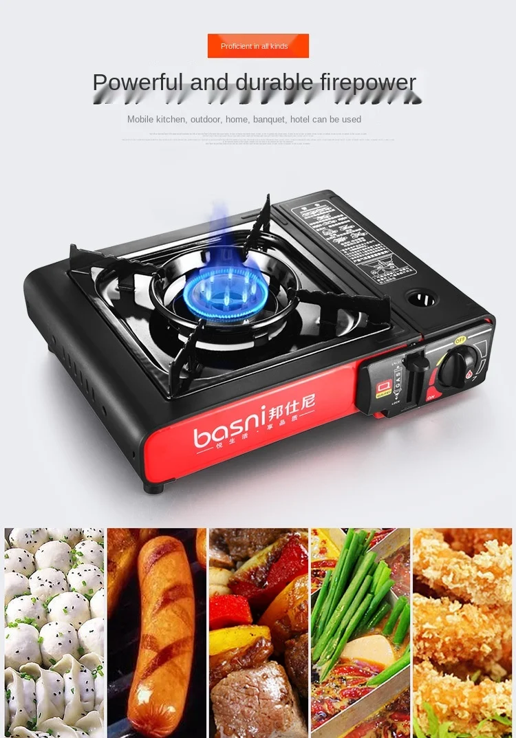 

Card furnace outdoor portable wind-proof barbecue stove Camping gas stove gas stove gas stove Cass furnace.