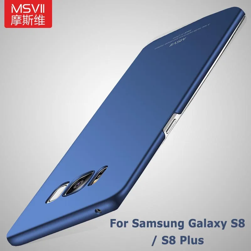 Чехол для Samsung Galaxy S8 тонкий чехол MSVII Plus Edge Жесткий из поликарбоната S 8 чехлы|for samsung