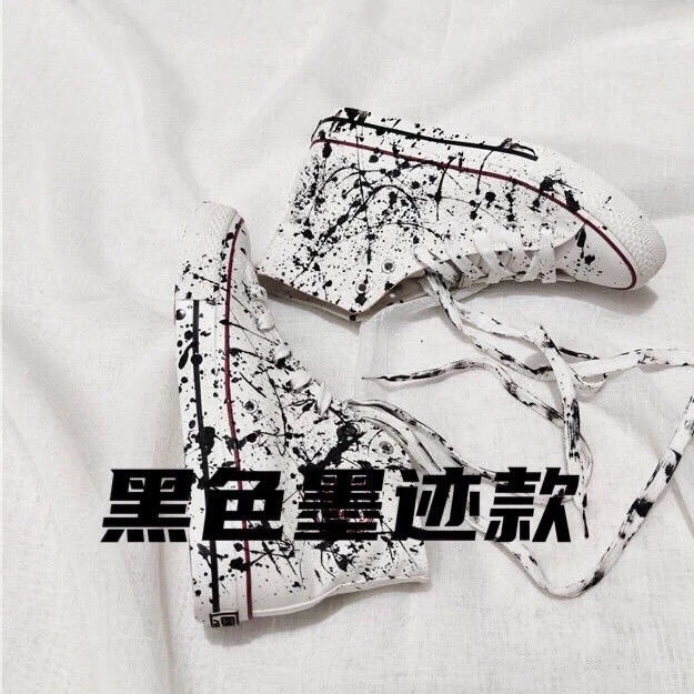 Кроссовки граффити для мужчин и женщин Вулканизированная подошва высокие кеды