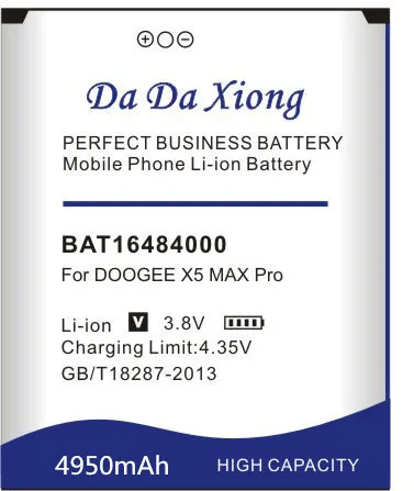 Батарея Da Xiong 4950mAh BAT16484000 Для DOOGEE X5 MAX Pro