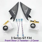 Автомобиль для BMW F34 3GT 3 серии передняя дверь твитер крышка динамик громкий динамик модификация Стикер Украшение Оригинальное обновление