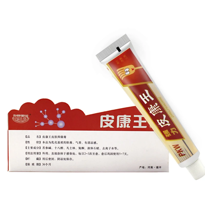 

Skin Disease Treatment Ointment Bacteriostatic Relieve Itching Anti-Itching Plant Herbal Ointment Body Skin Care Hot