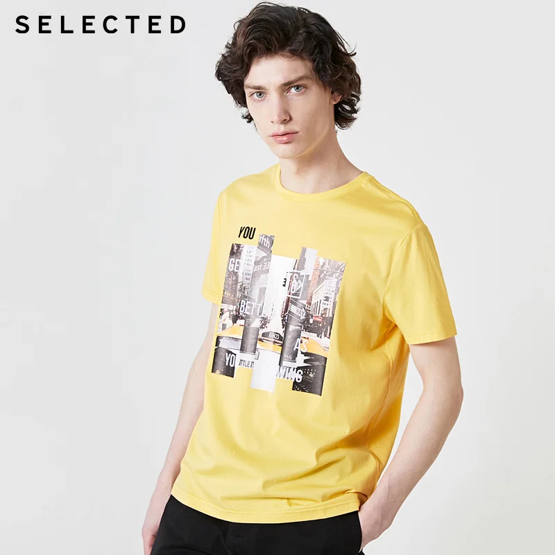 Мужская хлопковая футболка с круглым вырезом и короткими рукавами | 419101520|Мужские