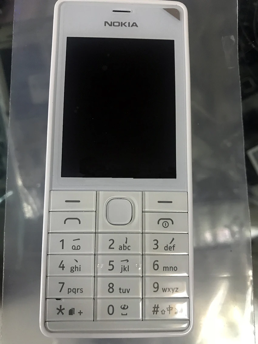 Корпус для Nokia 515 передняя рамка + английский/русский или арабский клавиатуры