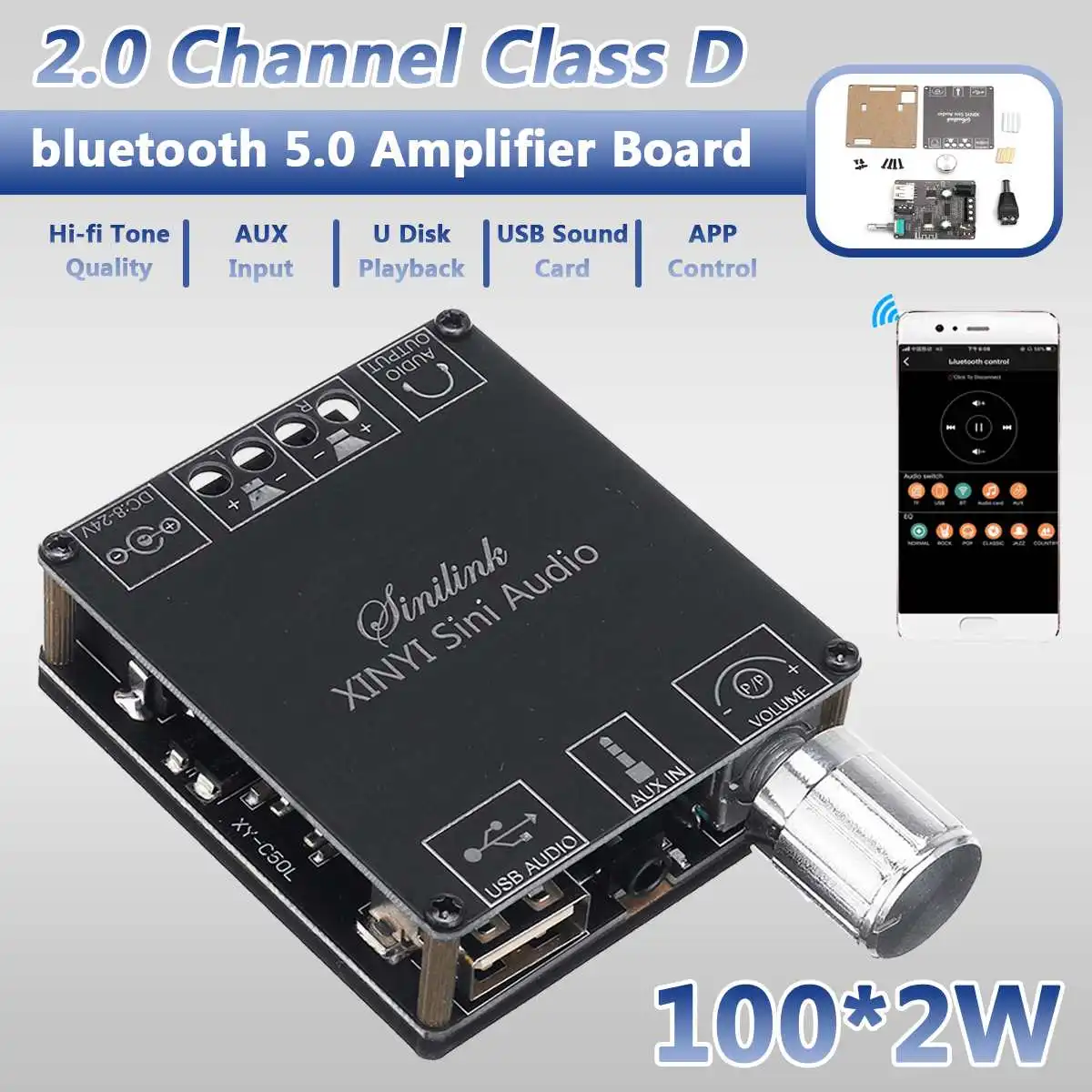 

200 Вт 2,0 каналов bluetooth 5,0 цифровой сабвуфер усилитель платы Мощность аудио стерео усилитель тональная плата бас Класс D Amp AUX
