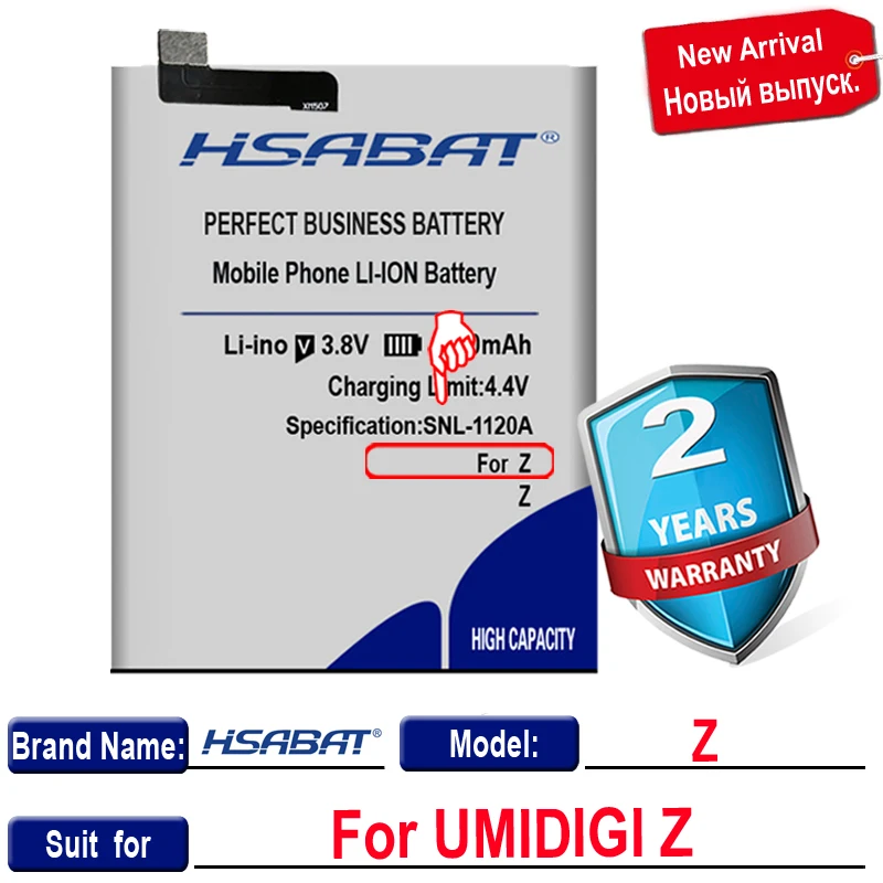 Фото Аккумулятор HSABAT 100%, 5050 мА ч, высокое качество, высокая емкость, для UMI Z Pro, UMI Umidigi Z №3