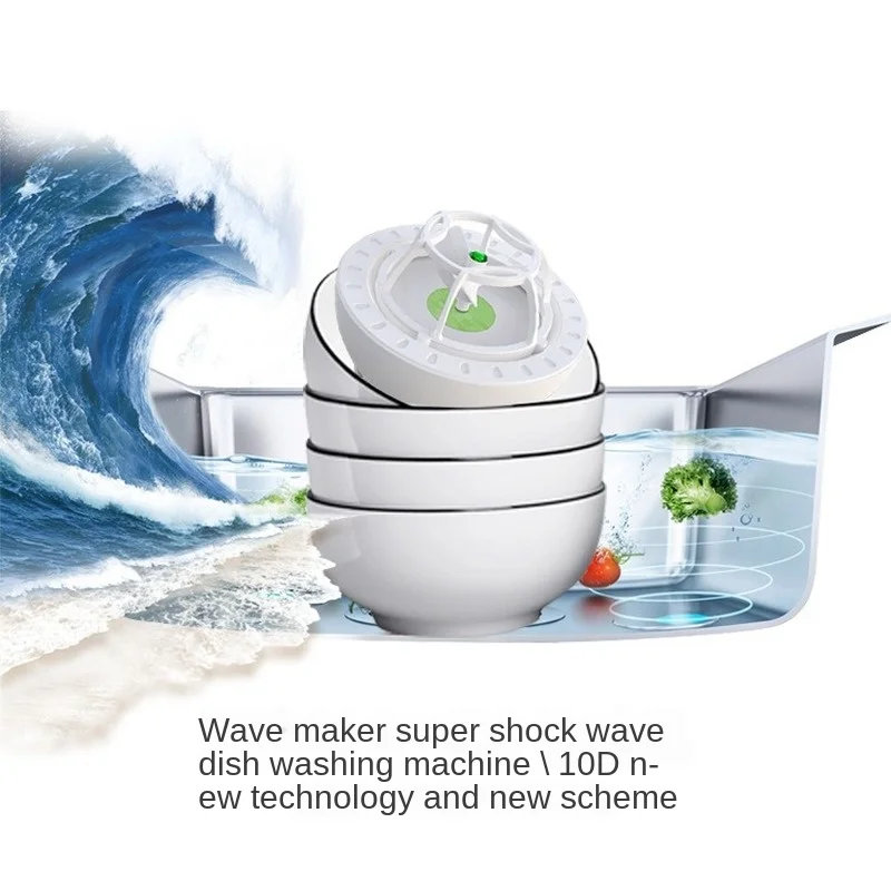 Wavemaker ультразвуковая посудомоечная машина мини USB ленивый портативный кухонный