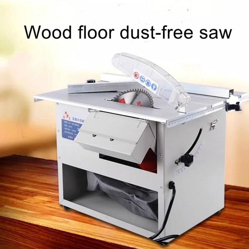 Multifunctional small table saw solid wood floor cutting machine woodworking table saw cutting machine dust-free saw mini small table saw multifunction miniature small table saw diy woodworking chainsaw small cutting sanding polishing table saw