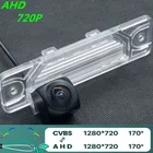 Камера заднего вида AHD, 720P, для автомобилей Renault koleos, koleos, Samsung QM5, MK1, SM5, 2007  2017