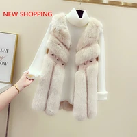 faux fox fur jackets shawl winter 2021 new mid long womens vest hairy vest luxurious hairy coat women vests sleeveless jacket