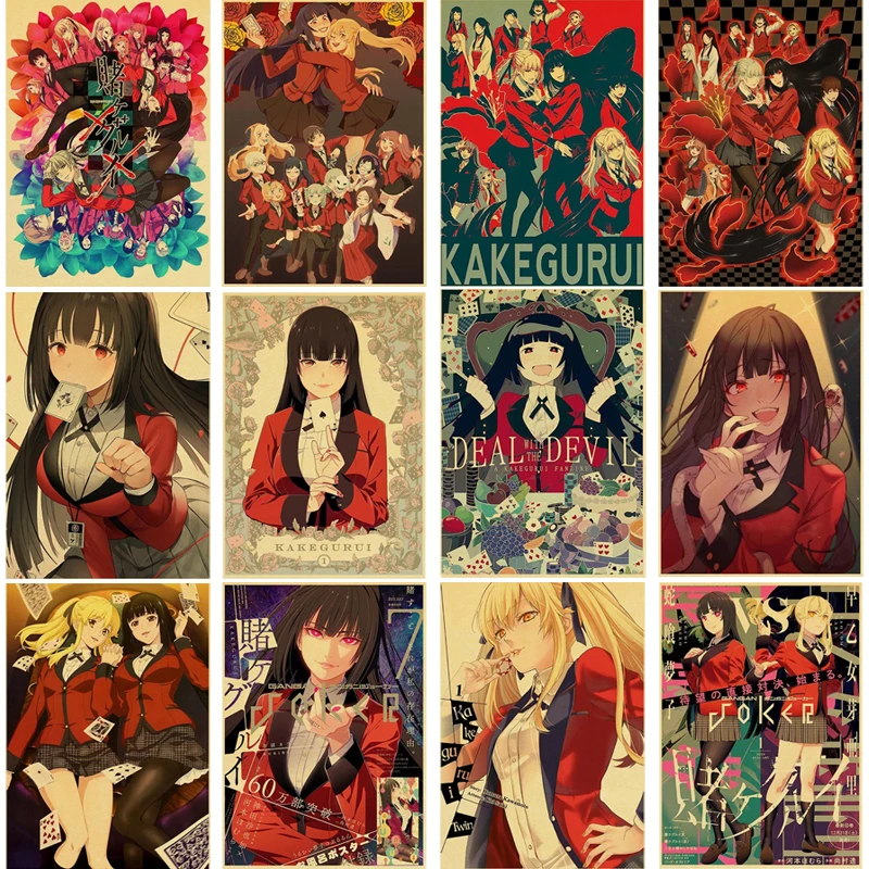 

Аниме плакат Kakegurui на заказ ВИНТАЖНЫЙ ПЛАКАТ художественный плакат принты крафт-бумага Холст Живопись Домашний декор для мальчиков комната...