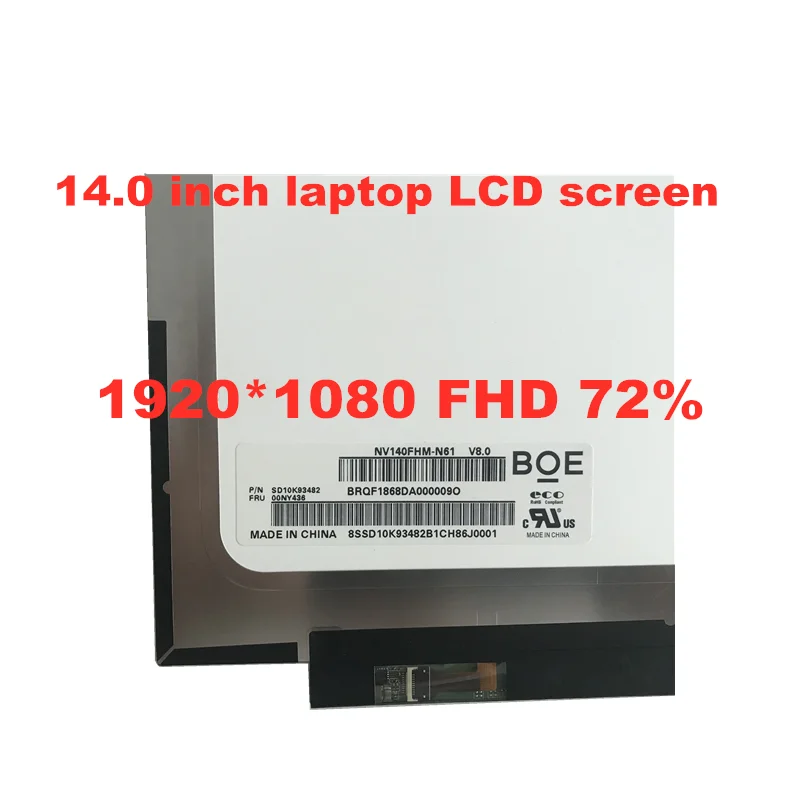 14 дюймовый IPS экран для ноутбука ЖК планшетов Lenovo V8.0 NV140FHM N61 FRU: 00NY436 B140HAN03.1
