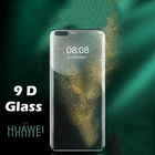 9D закаленное стекло для Huawei P30 P40 Lite Pro Mate 30 20 Pro Защитное стекло для экрана на Huawei P30 P40 Mate 30 20 Pro стеклянная пленка