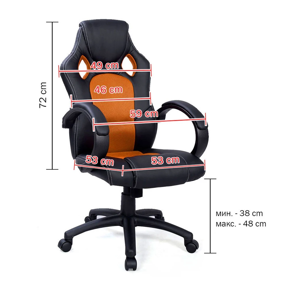 Компьютерное кресло SOKOLTEC игровое геймерское эргономичное для дома офиса
